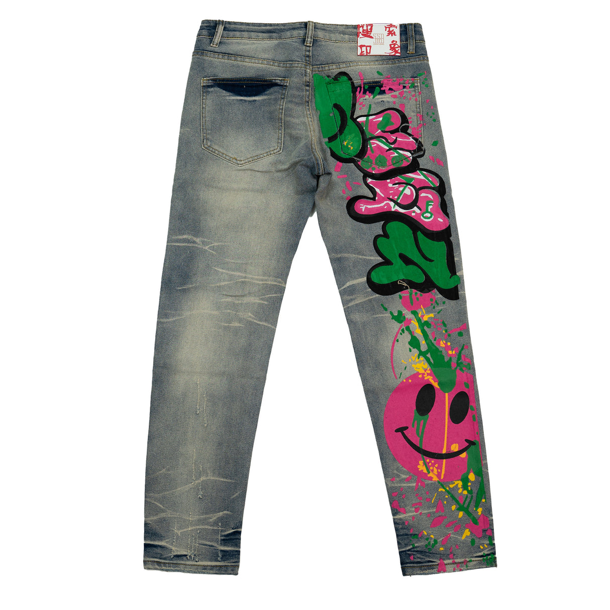 WATSON SKINNY DENIM GRAFFITI 111