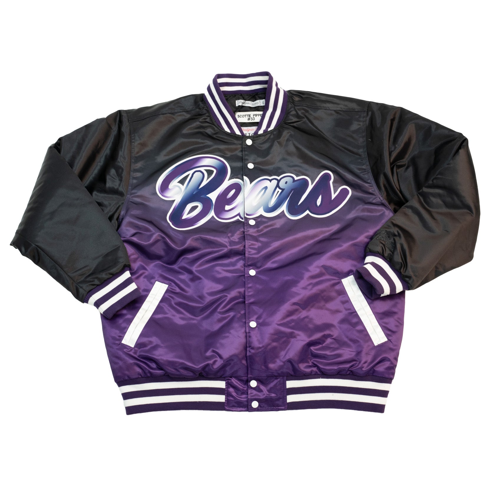 SCOTTIE PIPPEN HIGH SCHOOL SATIN JACKET (BLACK/PURPLE) – Allstarelite.com