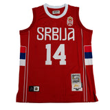 NIKOLA JOKIC SERBIA AUTHENTIC BASKETBALL JERSEY (RED)