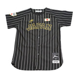 YOUTH OHTANI NIPPONHAM BASEBALL JERSEY (BLACK)