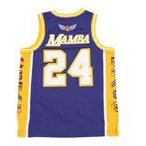 LEGEND MAMBA PATCH BASKETBALL JERSEY (PURPLE/GOLD)