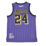 YOUTH LEGEND MAMBA PINSTRIPE BASKETBALL JERSEY (PURPLE/BLACK)