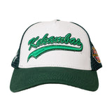 G-BABY TRUCKER HAT (GREEN)