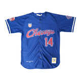 CHICAGO JERSEY V2  (NAVY)