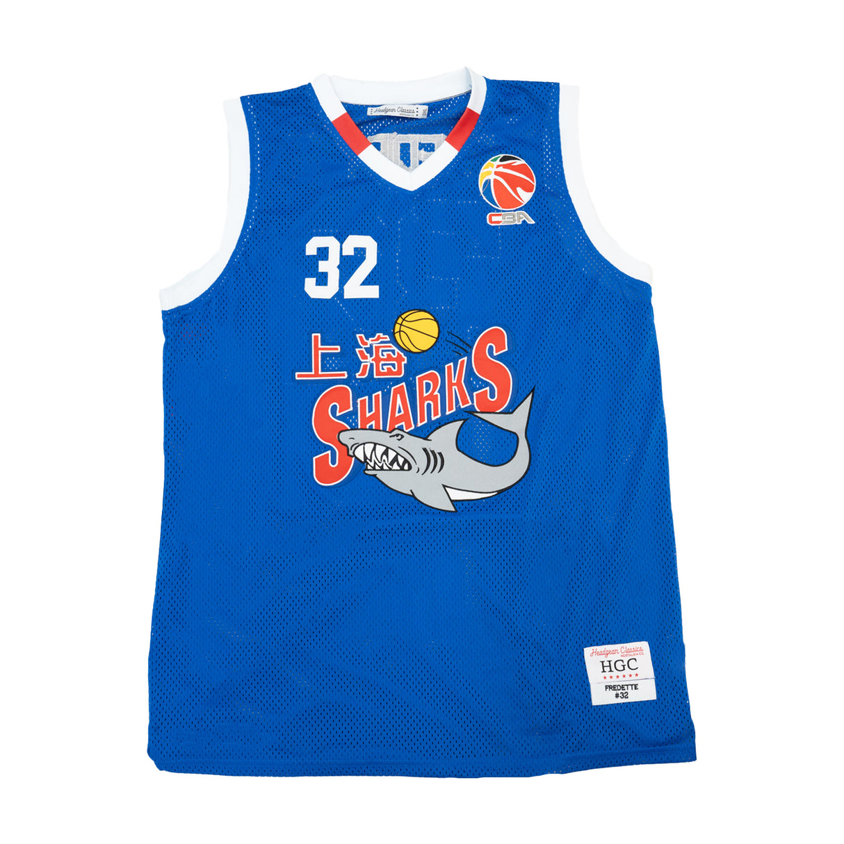 JIMMER FREDETTE SHANGHAI SHARKS BLUE BASKETBALL JERSEY