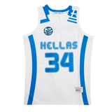 GIANNIS HELLAS TEAM GREECE YOUTH AUTHENTIC BASKETBALL JERSEY