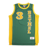 ALLEN IVERSON HS YOUTH BASKETBALL JERSEY - Allstarelite.com