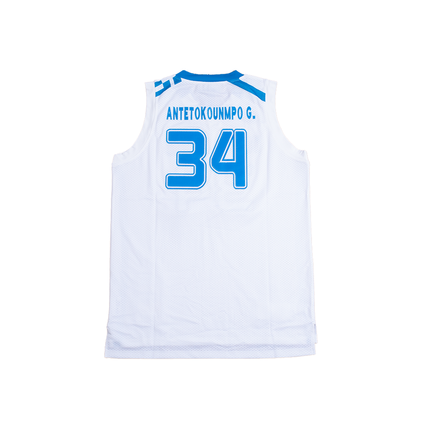 G. ANTETOKOUNMPO HIGH SCHOOL BASKETBALL YOUTH JERSEY - Allstarelite.com