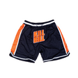 KILL BILL EXTREME BASKETBALL SHORTS - Allstarelite.com