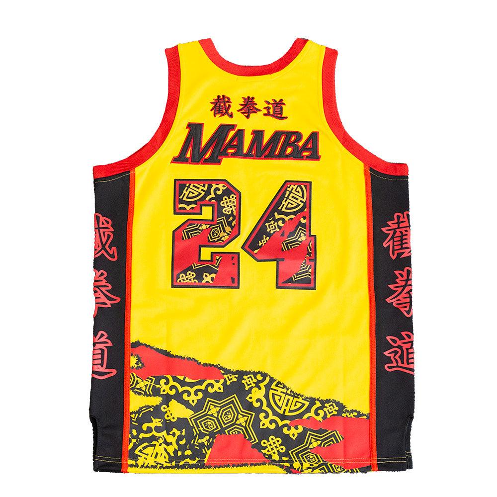 KOBE BRYANT BRUCE LEE BASKETBALL JERSEY - Allstarelite.com