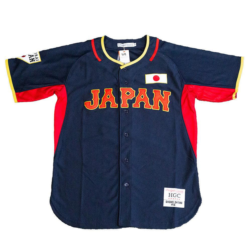 OHTANI JAPAN YOUTH BASEBALL JERSEY - Allstarelite.com