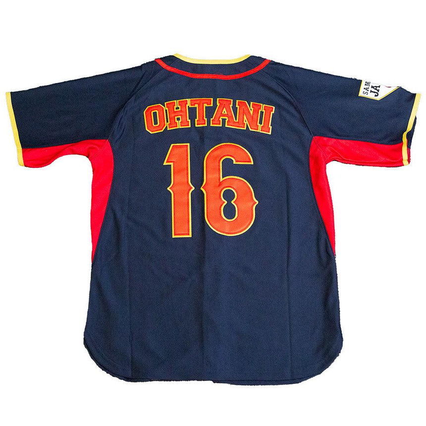 OHTANI JAPAN YOUTH BASEBALL JERSEY - Allstarelite.com