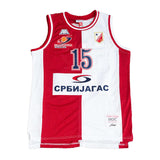 JOKIC HIGH SCHOOL BASKETBALL JERSEY