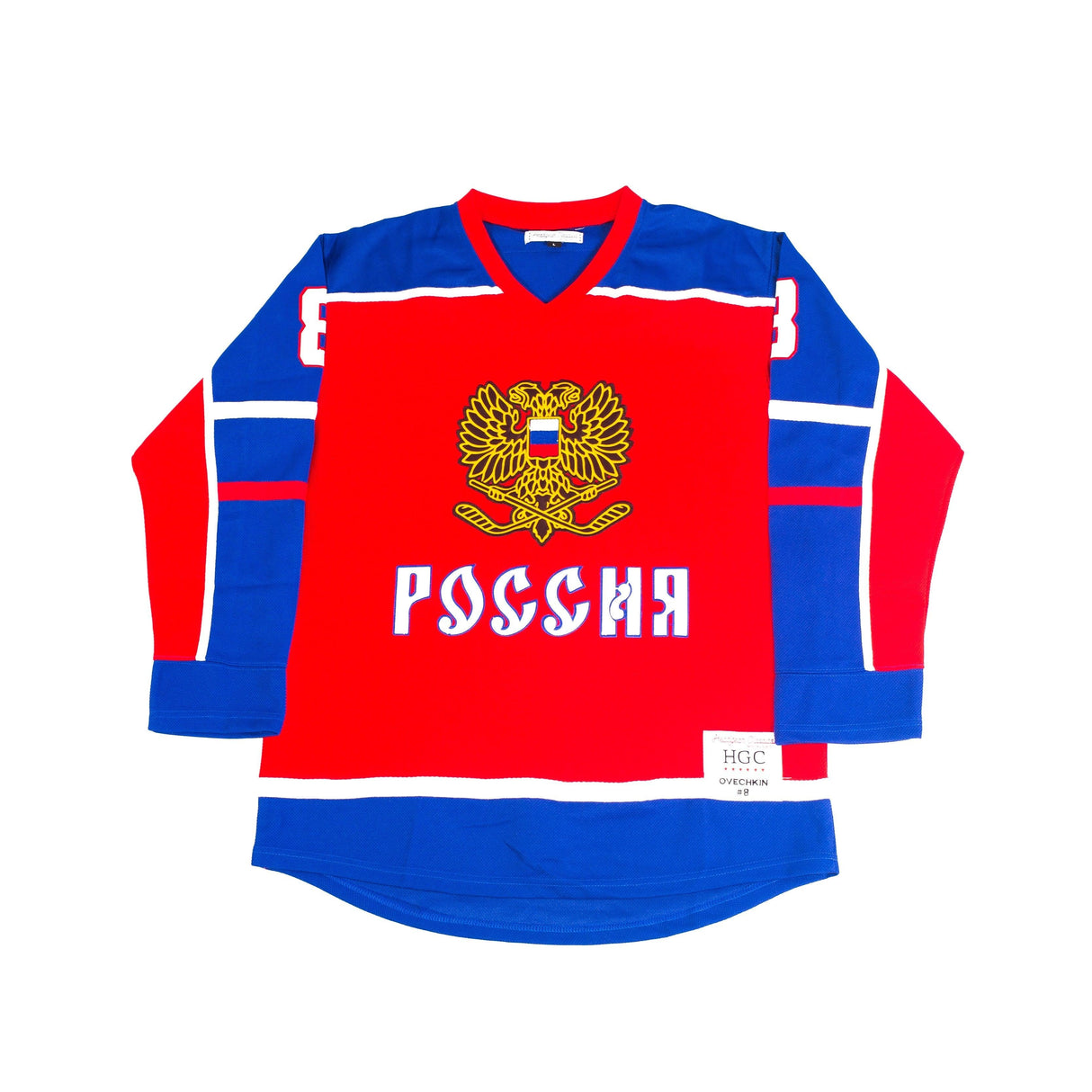 Alex Ovechkin Team Russia Hockey Jersey In Red/Blue - Allstarelite.com