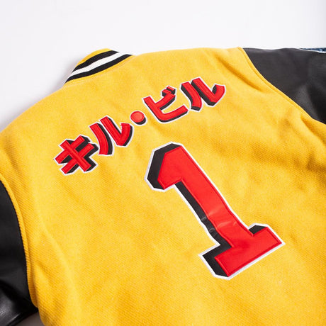 Kill Bill Varsity Jacket In Black/Yellow - Allstarelite.com