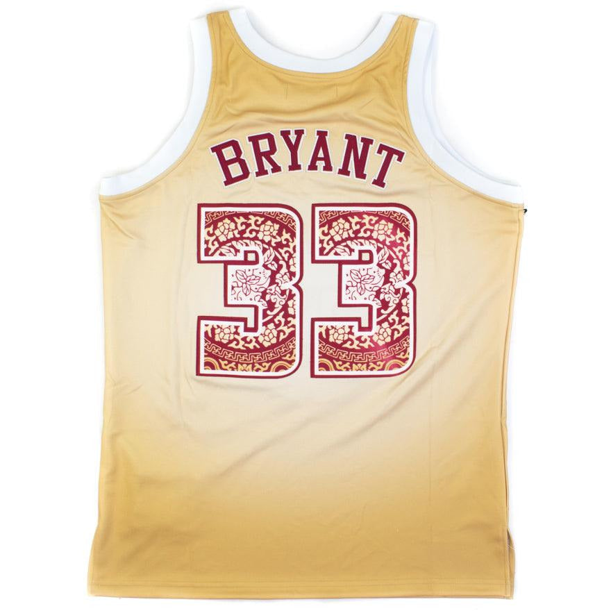 Kobe Bryant Lower Merion Alternate Gold High School Basketball Jersey - Allstarelite.com