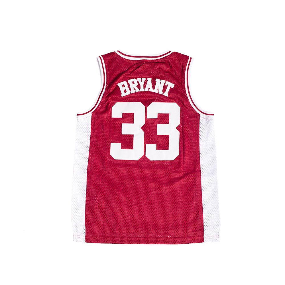 Kobe Bryant Lower Merion High School Basketball Jersey - Allstarelite.com