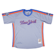 NEW YORK NL GREY BASEBALL JERSEY - Allstarelite.com