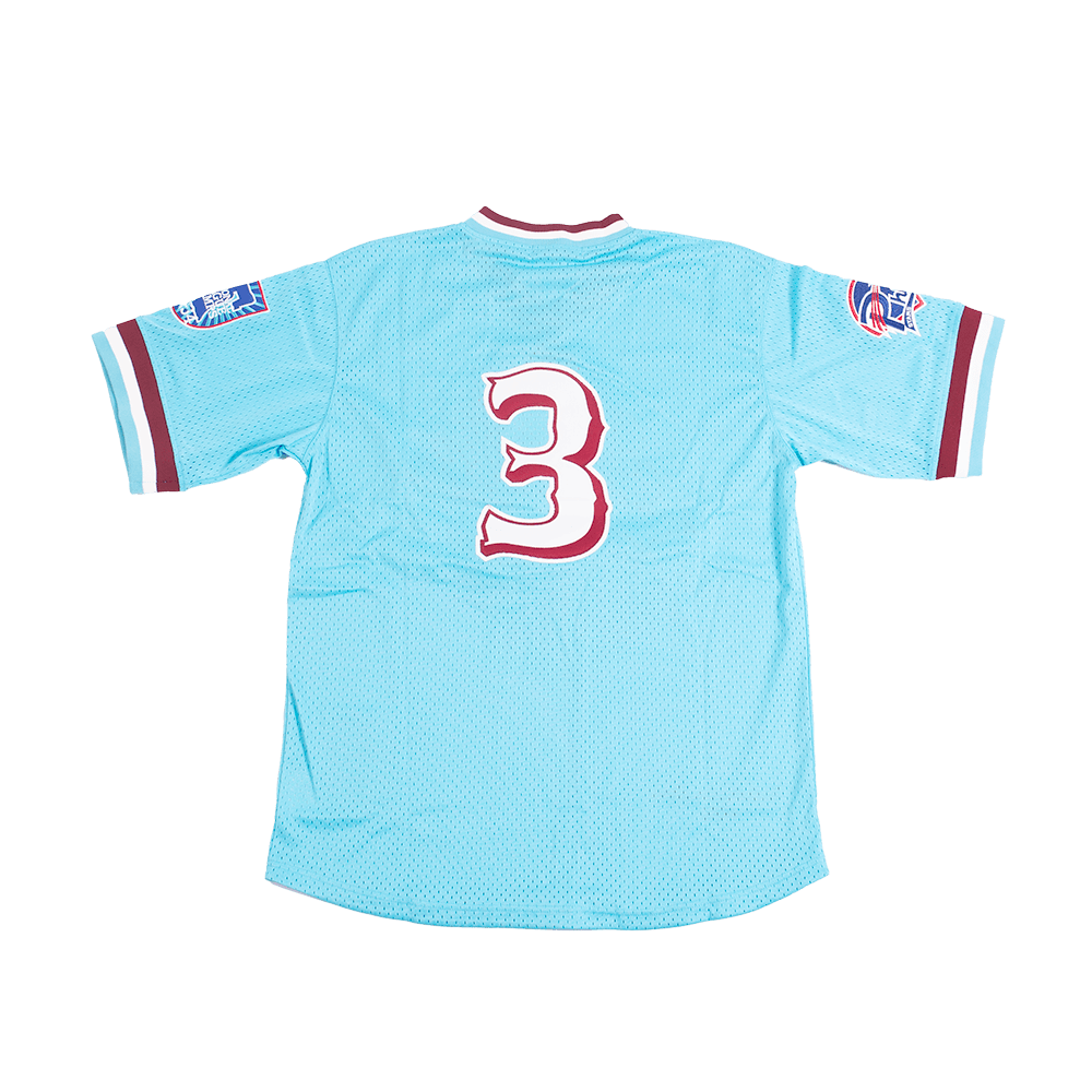 PHILADELPHIA STARS PULLOVER BATTING PRACTICE JERSEY - Allstarelite.com