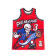 PHILADELPHIA THE ANSWER BASKETBALL JERSEY - Allstarelite.com